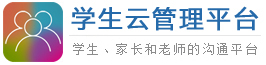 沙盤模型公司
