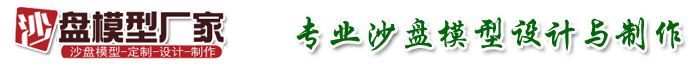 �ຣɳ�Pģ��������˾